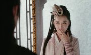 ����������� ��������� / Gong Zhu Bian Xing Ji (Princess Deformation Meter) - 1 �����, 2 �����