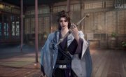 ���������� ��� ���������� / Dao Yao Xing - 1 �����, 27 �����