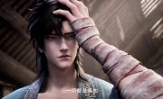 Рассекая небосвод / Yi Zhan Cangqiong - 1 сезон, 2 серия