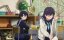  ,  / Fumetsu no Anata e - 3 , 1 