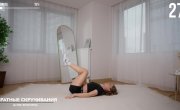���� �������� - 4 �����, 14 ����� "10 ��� ������ ������ ��� ������"