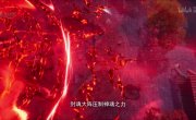 ���������� ��� ���������� / Dao Yao Xing - 1 �����, 23 �����