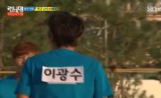   / Running Man - 2 , 153 