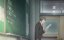      / Kaoru Hana wa Rin to Saku - 1 , 2 