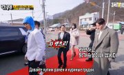   / Running Man - 8 , 732 