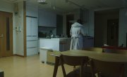      ( ) /  Marry My Husband (Japan) - 1 , 8 