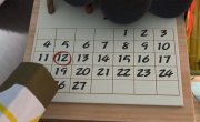 ����� � ������� ���� / Panda and Rooster - 1 �����, 32 �����