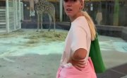 ���� ��� �������� �������