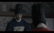 ��������� ������ / East Palace - 1 �����, 6 �����
