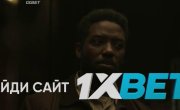 Укрытие / Бункер / Silo - 3 сезон, 9 серия