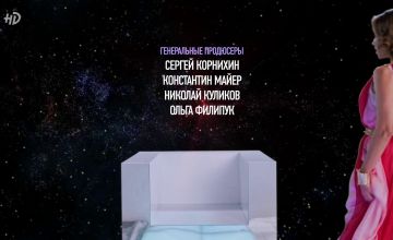 Настя, соберись! - 1 сезон, 7 серия