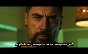 ��� ������ / Cape Fear   - �������  (��������, 2026)