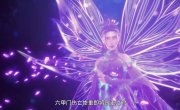    / Zaixia "Yingtai" - 1 , 3 