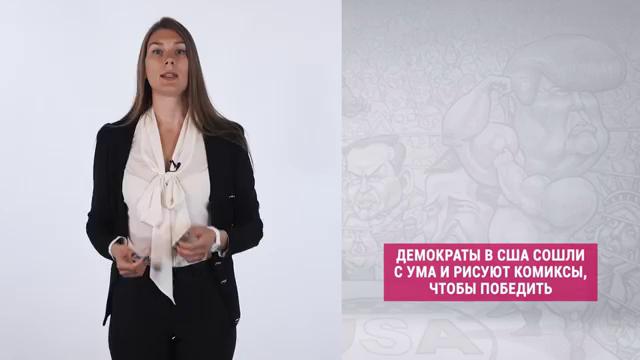 Анна Сочина Фото