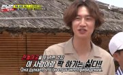   / Running Man - 4 , 357 