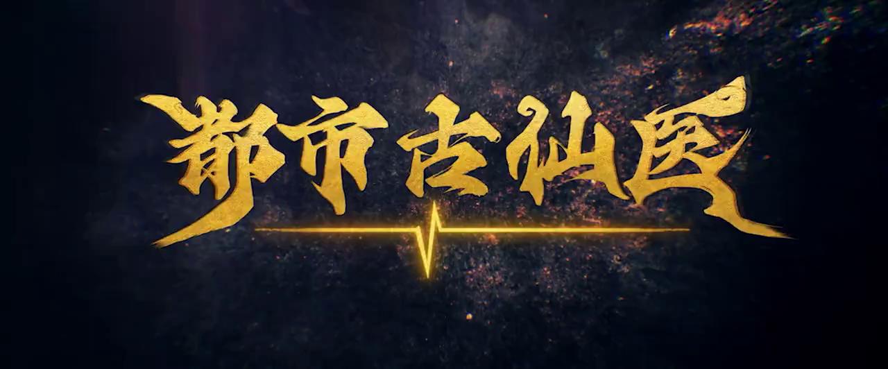 ������