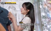   / Running Man - 8 , 756 