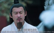     / The Legend of Yang Jian - 