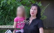 ������ ��������, �� ��� �Ѩ ����������� ����������