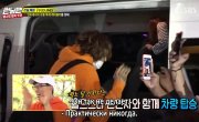   / Running Man - 4 , 370 