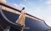 ��������� ���� � ���� / Ling Wu Da Lu - 1 �����, 225 �����