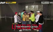  / Running Man - 6 , 502 