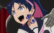 �����-�������� / Yuusha no Kuzu - 1 �����, 23 �����
