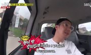   / Running Man - 4 , 302 