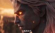 ����������� �� ����� / Xi Xing Ji - 9 �����, 14 �����