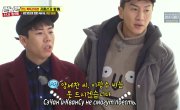   / Running Man - 4 , 387 