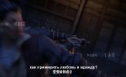 ������ ���� / Jiang Ye - 1 �����, 15 �����