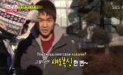   / Running Man - 2 , 187 