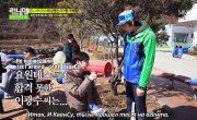   / Running Man - 2 , 140 
