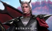 ������, ������ �������� / Zhangmen Didiao Dian - 1 �����, 27 �����