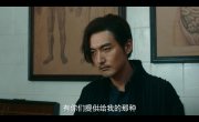 �������� ���� / Dream Detective - 1 �����, 5 �����