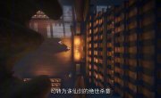   / Zhu Xian - 1 , 13 