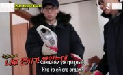  / Running Man - 4 , 341 