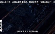   / Zhe Tian - 1 , 124 