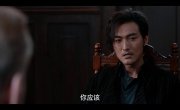 �������� ���� / Dream Detective - 1 �����, 19 �����