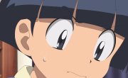    / Jigoku Sensei Nube - 1 , 6 