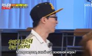   / Running Man - 3 , 252 