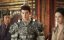 ���������� ������������ ����� / Mei Ying Shen Bu / Shadow Punisher - 1 �����, 26 �����