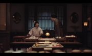����������� ����� ���� / Zhan Zhao Adventures - 1 �����, 11 �����