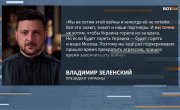 ��� ���� ��� "���� �� ��� ���" ��� "�������� ��������������� � ������������� �������" �� 4.5 ����?