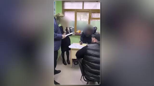 ������