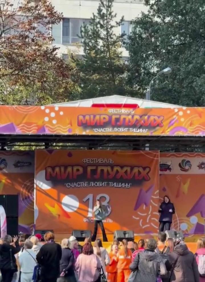 ������