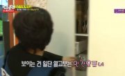   / Running Man - 3 , 226 