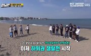   / Running Man - 6 , 527 