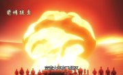������ ���� / A Will Eternal - 4 �����, 1 �����
