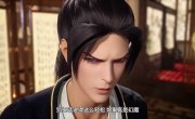     / Wan Jian Wangzuo - 1 , 6 